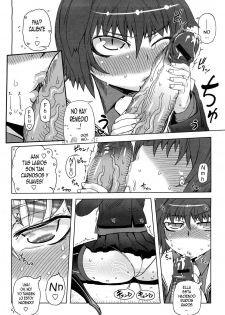[Drill Jiru] Sperm-star [Spanish] - page 30