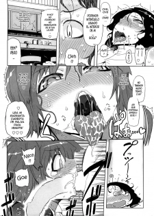 [Drill Jiru] Sperm-star [Spanish] - page 32