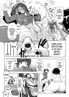 [Drill Jiru] Sperm-star [Spanish] - page 41