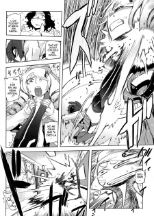 [Drill Jiru] Sperm-star [Spanish] - page 50