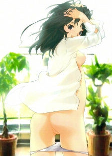 (C78) [Kacchuu Musume] Glycyron 2jou (Amagami) - page 6
