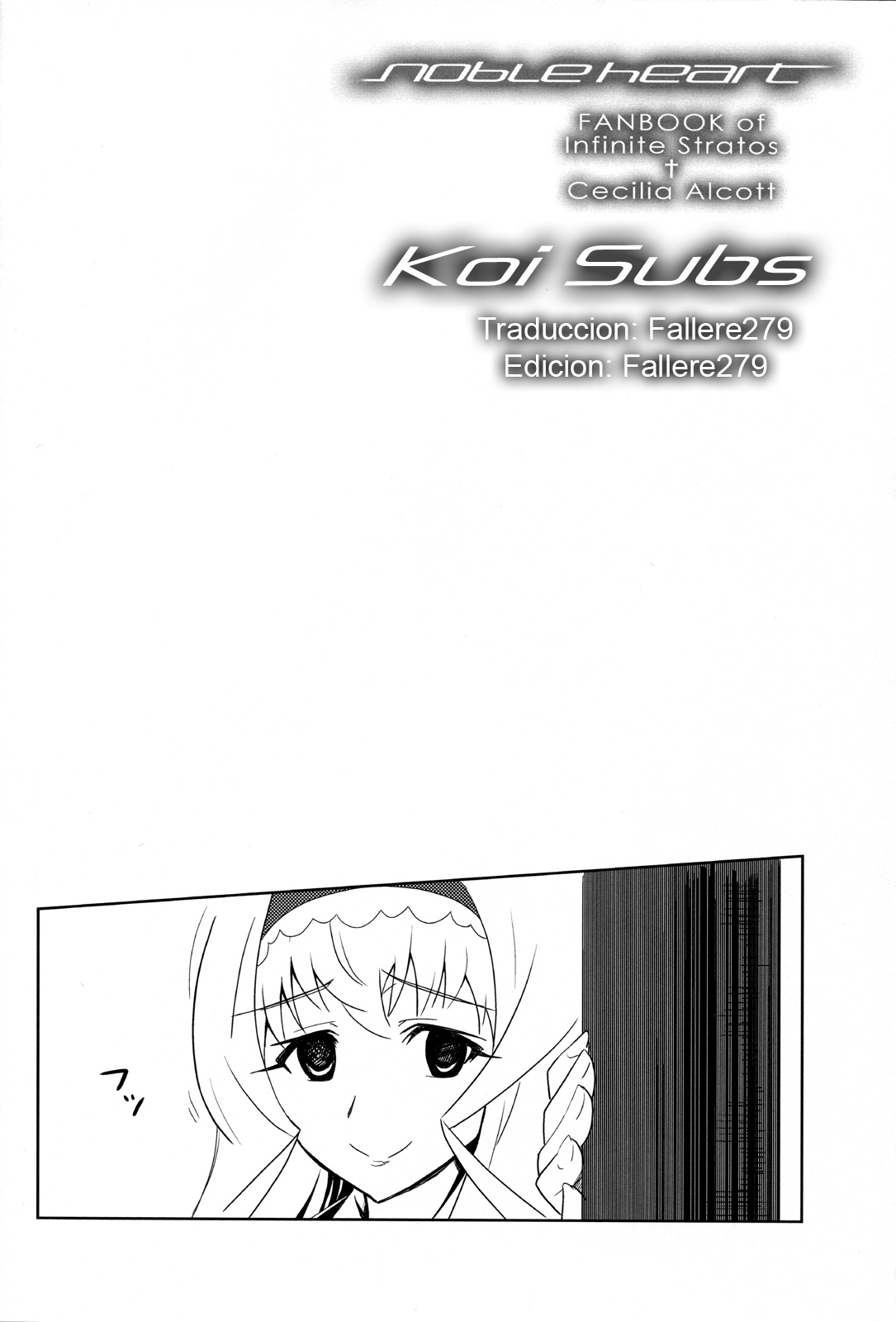 (C80) [tomatohouse-905's room (urabi)] Noble Heart (Infinite Stratos) [Spanish] [Koi Subs] page 4 full