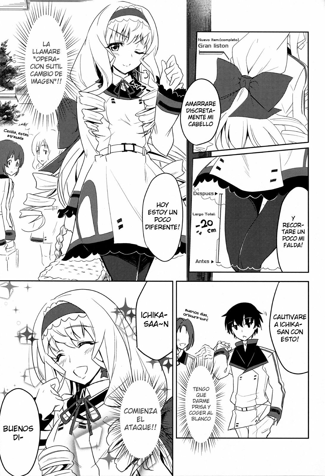 (C80) [tomatohouse-905's room (urabi)] Noble Heart (Infinite Stratos) [Spanish] [Koi Subs] page 5 full