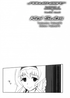(C80) [tomatohouse-905's room (urabi)] Noble Heart (Infinite Stratos) [Spanish] [Koi Subs] - page 4