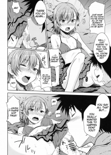 (C80) [Aspergillus (Okara)] Summer Of Love (Toaru Kagaku no Railgun) [English] {doujin-moe.us} - page 15