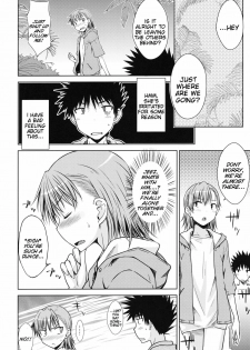 (C80) [Aspergillus (Okara)] Summer Of Love (Toaru Kagaku no Railgun) [English] {doujin-moe.us} - page 7