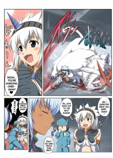 (C76) [An-Arc (Hamo)] Kirin no Hanshokuki X (Monster Hunter) [English] [XHakuX] - page 2