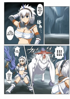 (C76) [An-Arc (Hamo)] Kirin no Hanshokuki X (Monster Hunter) [English] [XHakuX] - page 3