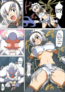 (C76) [An-Arc (Hamo)] Kirin no Hanshokuki X (Monster Hunter) [English] [XHakuX] - page 4