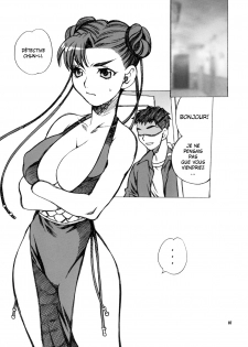 (C75) [Shallot Coco (Yukiyanagi)] Yukiyanagi no Hon 18 Chun-Li Keiji no Oppai Sousa (Street Fighter) [French] [Cejix] - page 5