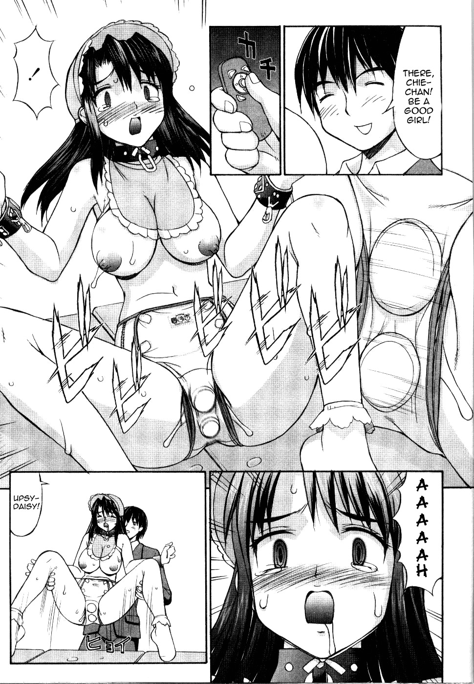 [Mizuyoukan] CosMani! - Costume Mania Ch. 1, 5, 9-10 [English] [Yoroshii] page 10 full
