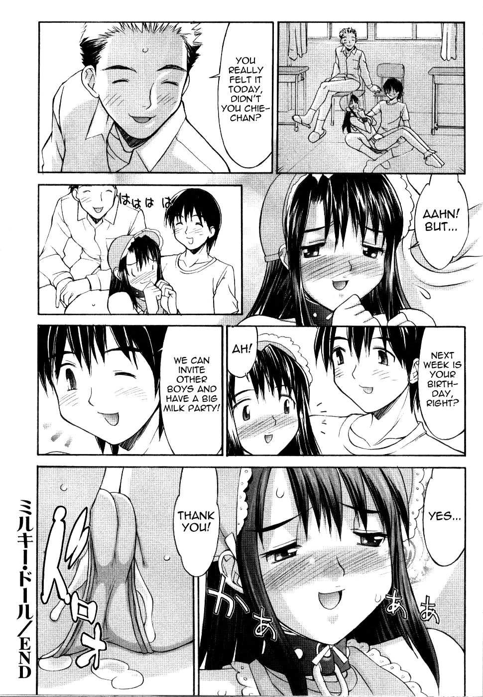 [Mizuyoukan] CosMani! - Costume Mania Ch. 1, 5, 9-10 [English] [Yoroshii] page 20 full
