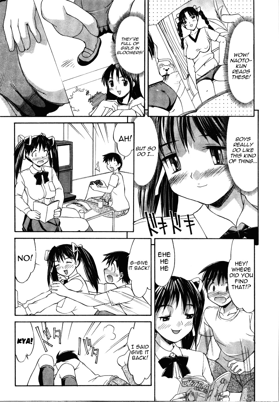 [Mizuyoukan] CosMani! - Costume Mania Ch. 1, 5, 9-10 [English] [Yoroshii] page 23 full