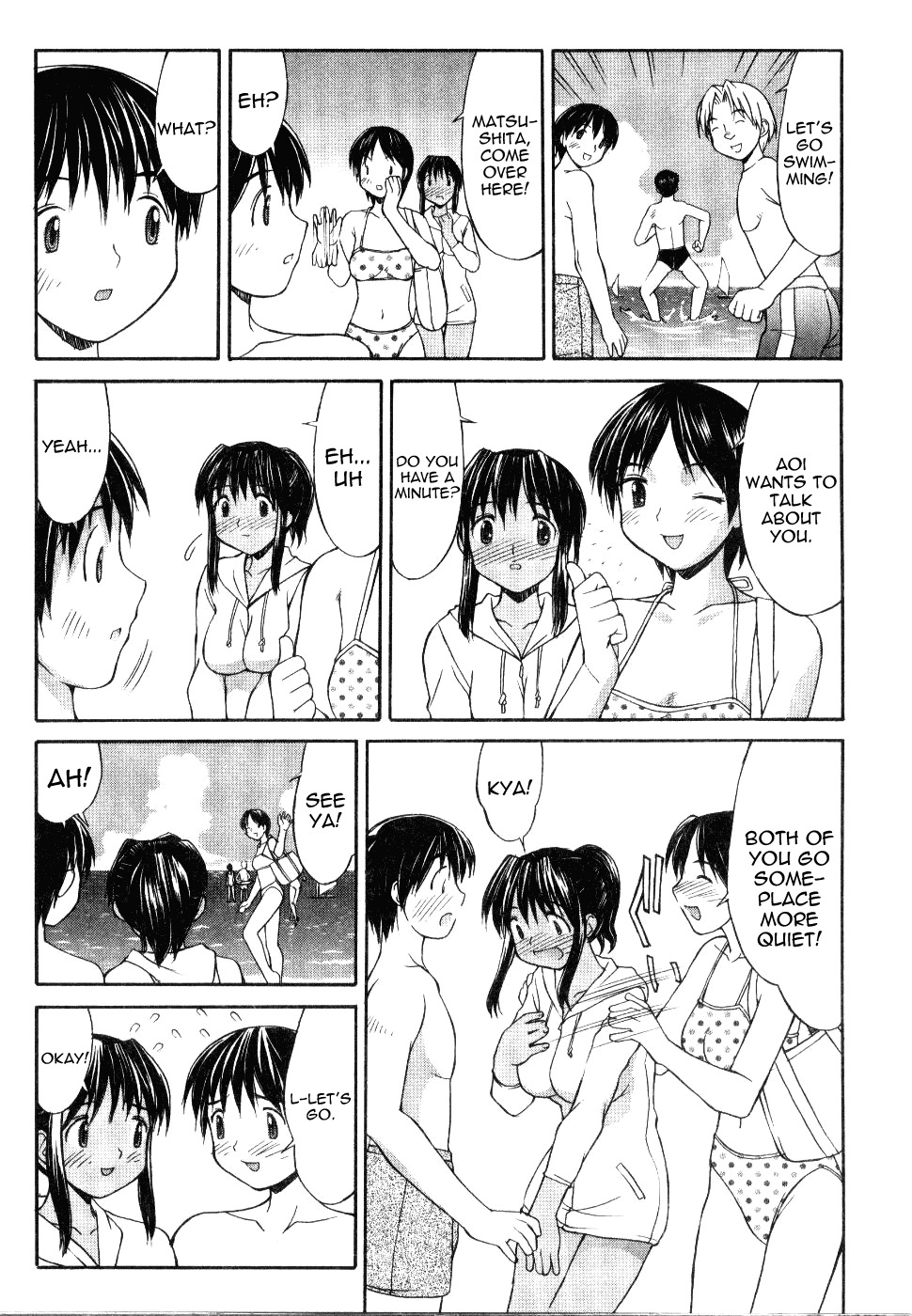 [Mizuyoukan] CosMani! - Costume Mania Ch. 1, 5, 9-10 [English] [Yoroshii] page 51 full
