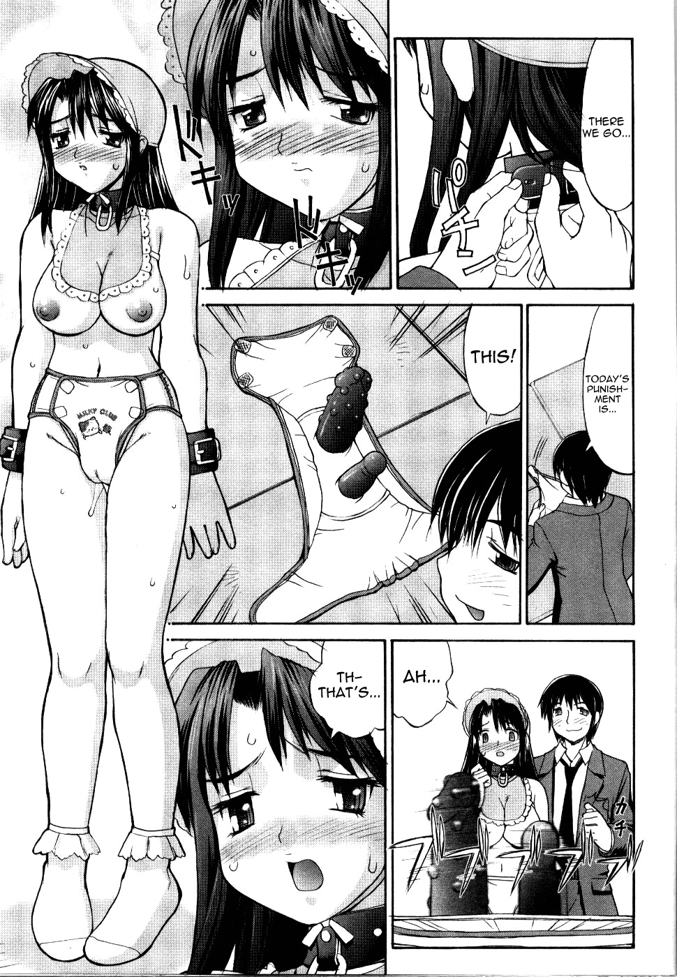 [Mizuyoukan] CosMani! - Costume Mania Ch. 1, 5, 9-10 [English] [Yoroshii] page 9 full