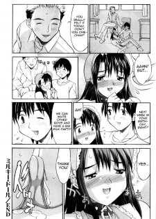 [Mizuyoukan] CosMani! - Costume Mania Ch. 1, 5, 9-10 [English] [Yoroshii] - page 20