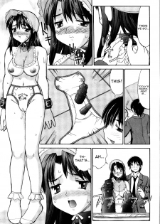 [Mizuyoukan] CosMani! - Costume Mania Ch. 1, 5, 9-10 [English] [Yoroshii] - page 9