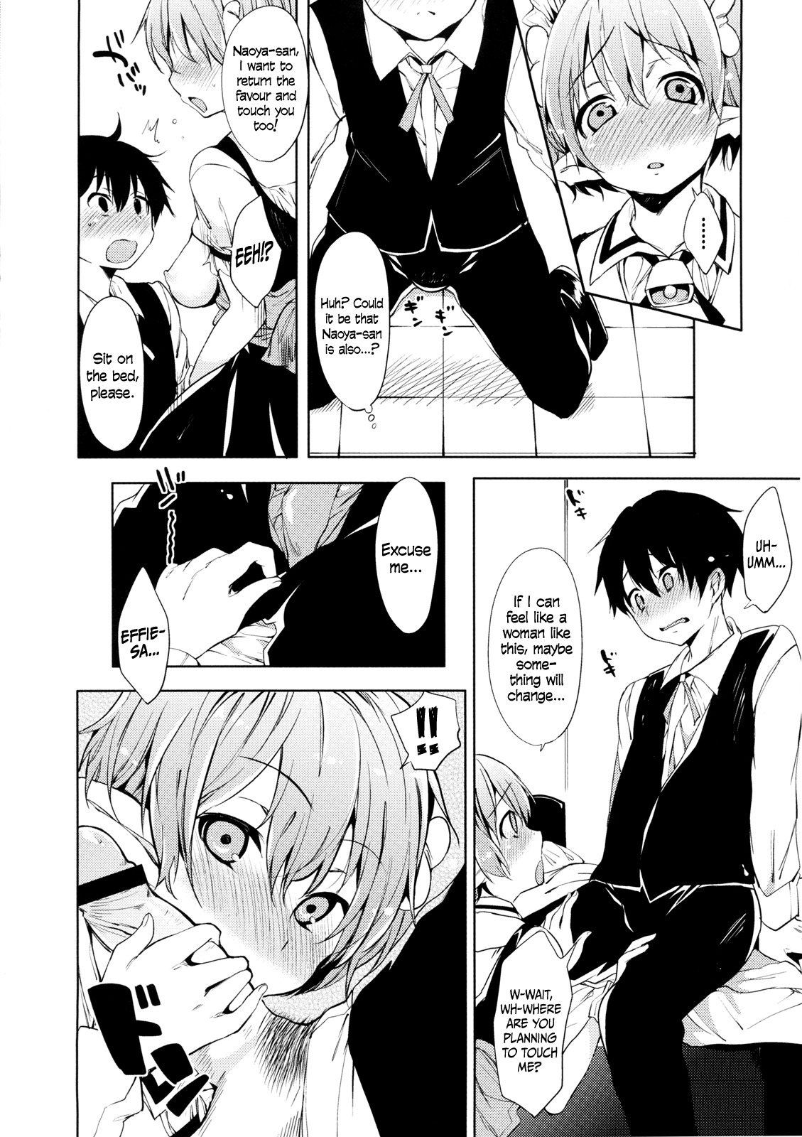 (C80) [Pannacotta (Shono Kotaro)] Effie's Milk (Lotte no Omocha!) [English] =TV= page 11 full