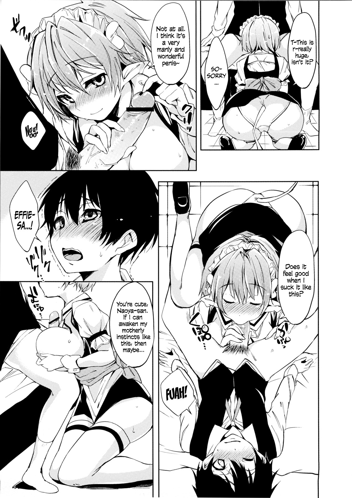 (C80) [Pannacotta (Shono Kotaro)] Effie's Milk (Lotte no Omocha!) [English] =TV= page 12 full