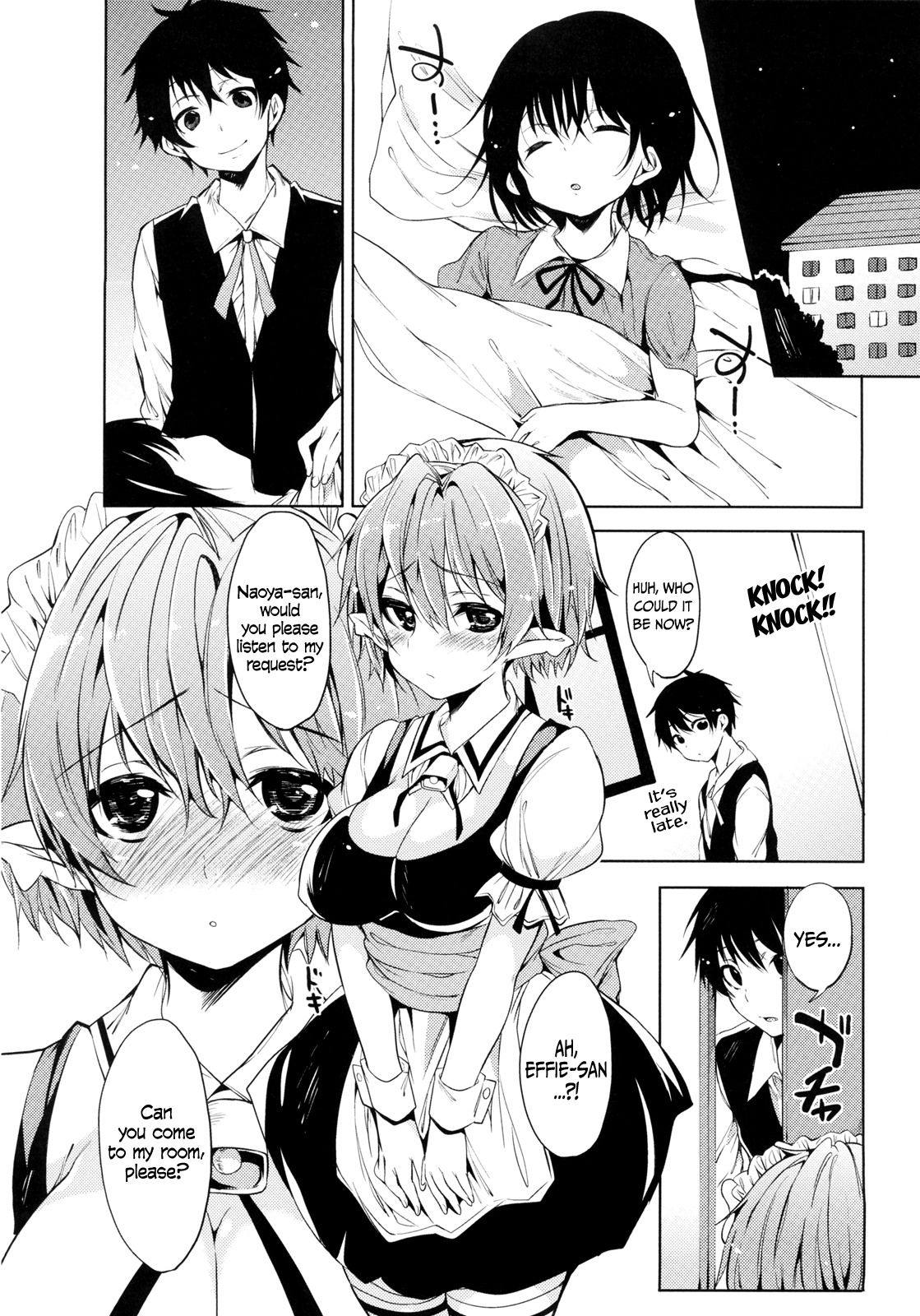 (C80) [Pannacotta (Shono Kotaro)] Effie's Milk (Lotte no Omocha!) [English] =TV= page 5 full