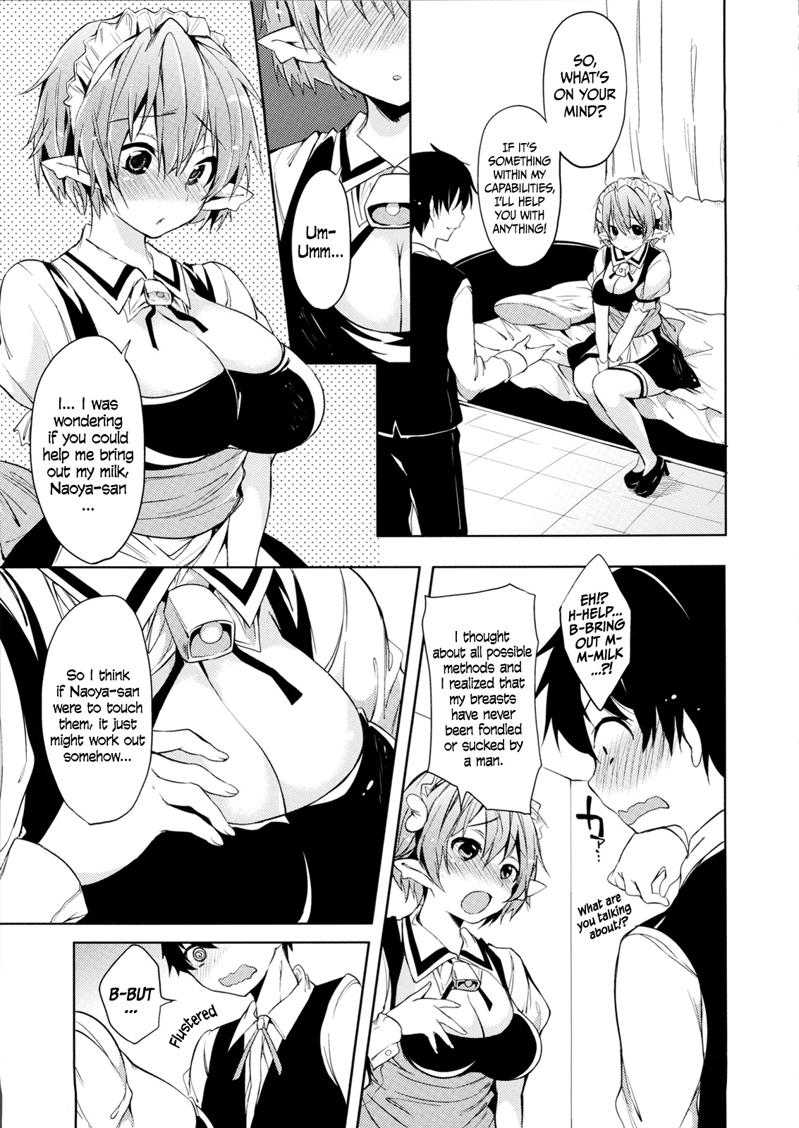 (C80) [Pannacotta (Shono Kotaro)] Effie's Milk (Lotte no Omocha!) [English] =TV= page 6 full