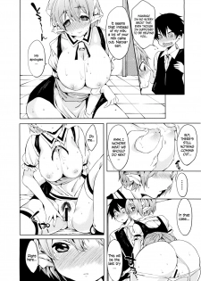 (C80) [Pannacotta (Shono Kotaro)] Effie's Milk (Lotte no Omocha!) [English] =TV= - page 15