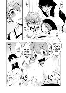 (C80) [Pannacotta (Shono Kotaro)] Effie's Milk (Lotte no Omocha!) [English] =TV= - page 23
