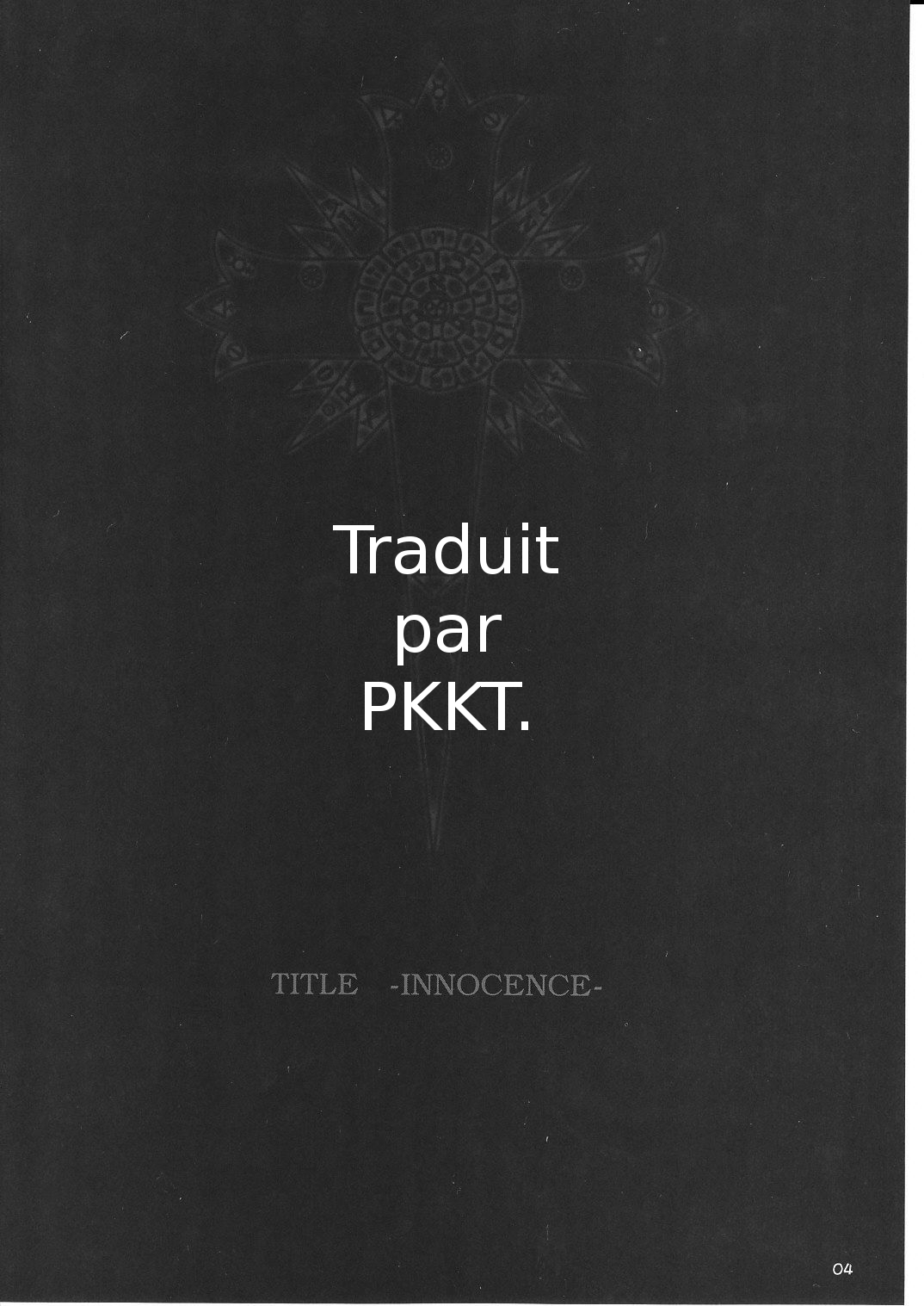 [Circle Kuusou Zikken] Innocence (D-Gray man) [French] page 3 full