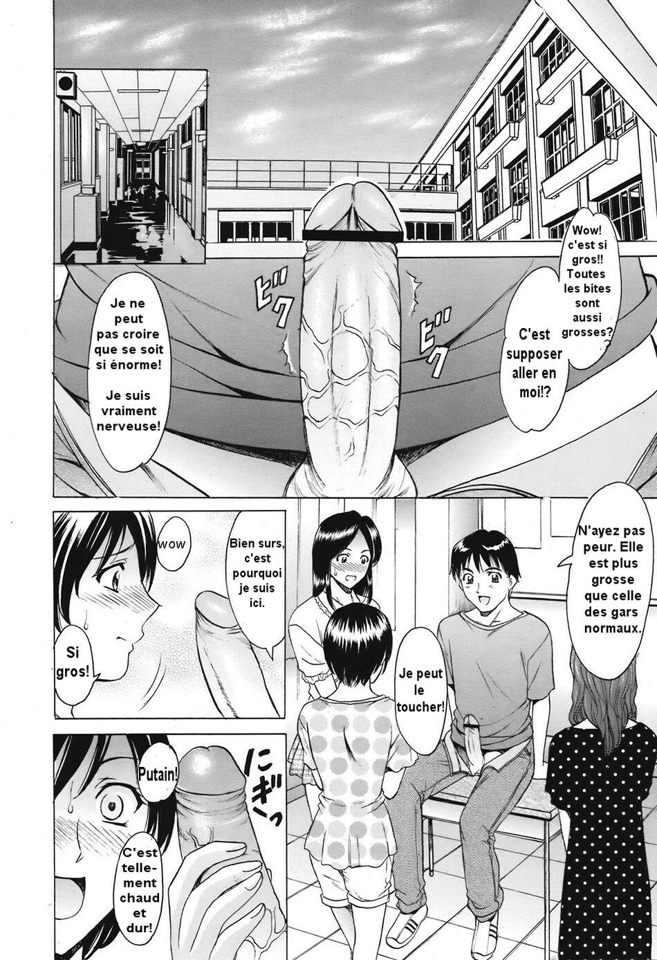 Experience [French] [Rewrite] [Rom1] page 6 full