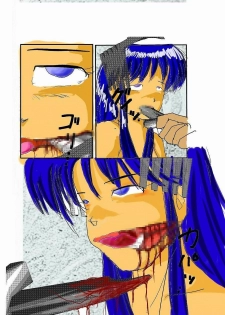 [Zanpan] Dirty Pair Yuri.. Sennyuu Shippai no Matsuro (Dirty Pair) - page 29