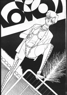(C46) [Nazo no Yoikodan G (Suga Kouhei)] FOUR (Various) - page 29