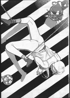 (C46) [Nazo no Yoikodan G (Suga Kouhei)] FOUR (Various) - page 37