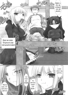 (C70) [UDON-YA (Kizuki Aruchu, ZAN)] BLACK 99% (Fate/hollow ataraxia) [French] [Vinclied & Black Howling] - page 10
