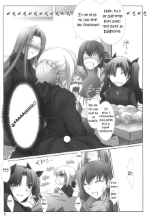 (C70) [UDON-YA (Kizuki Aruchu, ZAN)] BLACK 99% (Fate/hollow ataraxia) [French] [Vinclied & Black Howling] - page 12