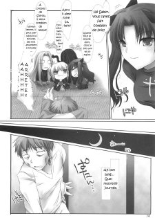 (C70) [UDON-YA (Kizuki Aruchu, ZAN)] BLACK 99% (Fate/hollow ataraxia) [French] [Vinclied & Black Howling] - page 13