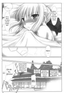(C70) [UDON-YA (Kizuki Aruchu, ZAN)] BLACK 99% (Fate/hollow ataraxia) [French] [Vinclied & Black Howling] - page 30