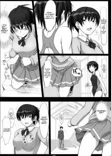 (C80) [UGC (Sasaki Akira)] Mikkai 3 | Secret Assignation 3 (Amagami) [English] [life4Kaoru] - page 3