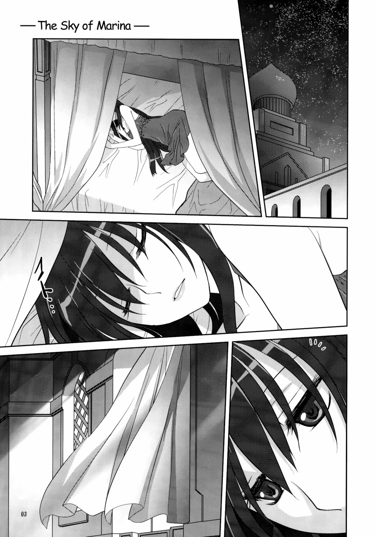 (C79) [Mitarashi Club (Mitarashi Kousei)] Marina no Sora | The Sky of Marina (Gundam 00) [English] [HMedia] page 2 full