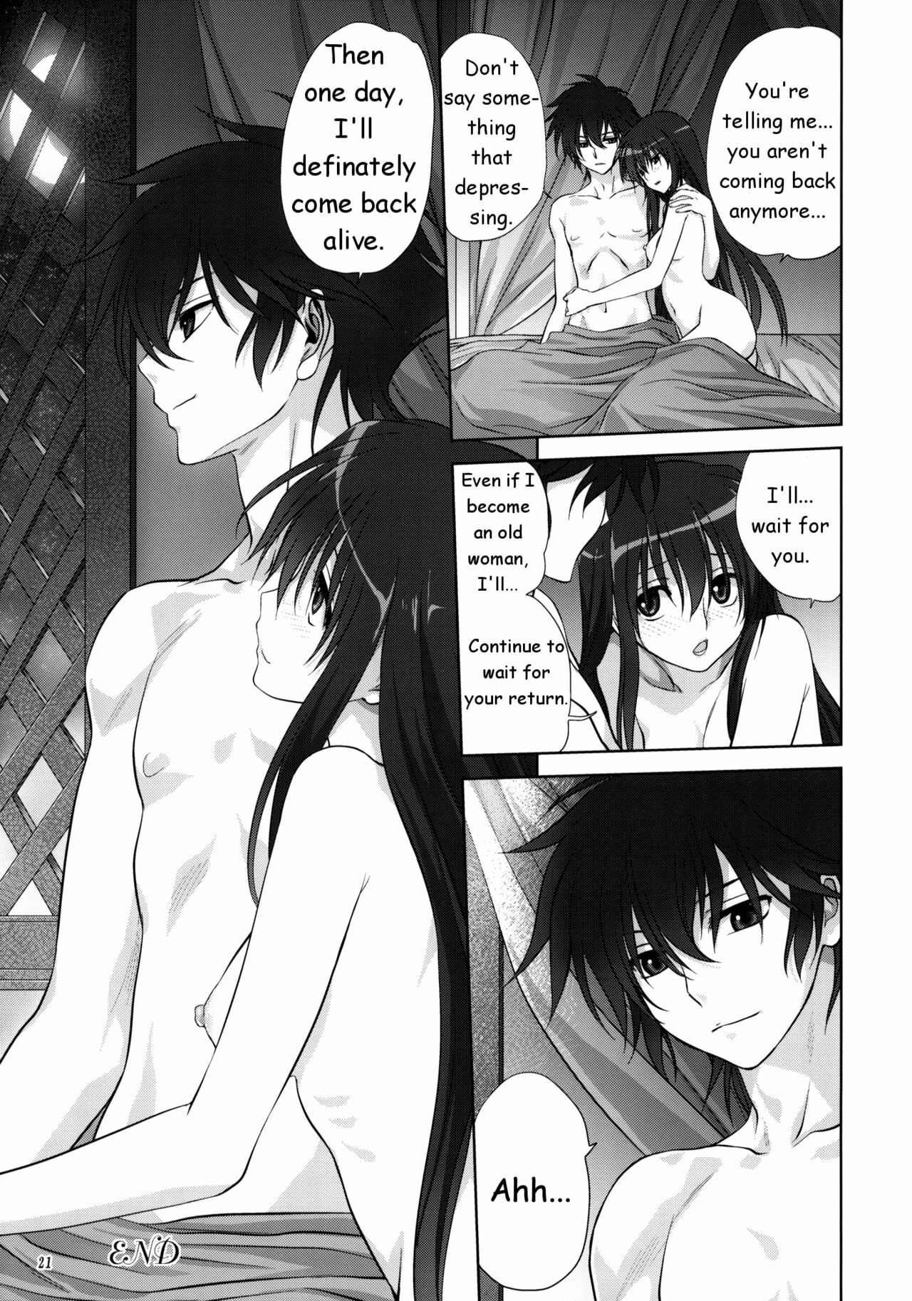 (C79) [Mitarashi Club (Mitarashi Kousei)] Marina no Sora | The Sky of Marina (Gundam 00) [English] [HMedia] page 20 full