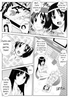 (C75) [Punipuni Doumei (Mizuki Gyokuran)] Uruwashi no Kajitsu (GA-REI -zero-) [French] - page 4