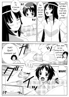 (C75) [Punipuni Doumei (Mizuki Gyokuran)] Uruwashi no Kajitsu (GA-REI -zero-) [French] - page 8