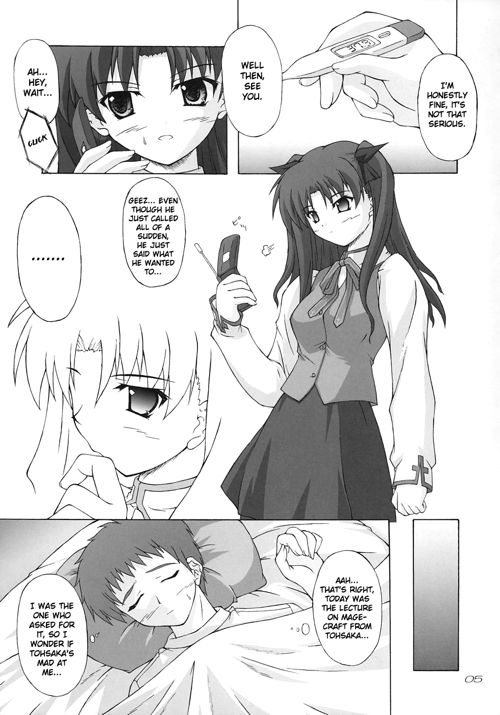 (C67) [SEITOKAISHITSU (Akimoto Dai)] Piece the Heart! (Fate/Stay Night) [English] [TheKa] page 4 full