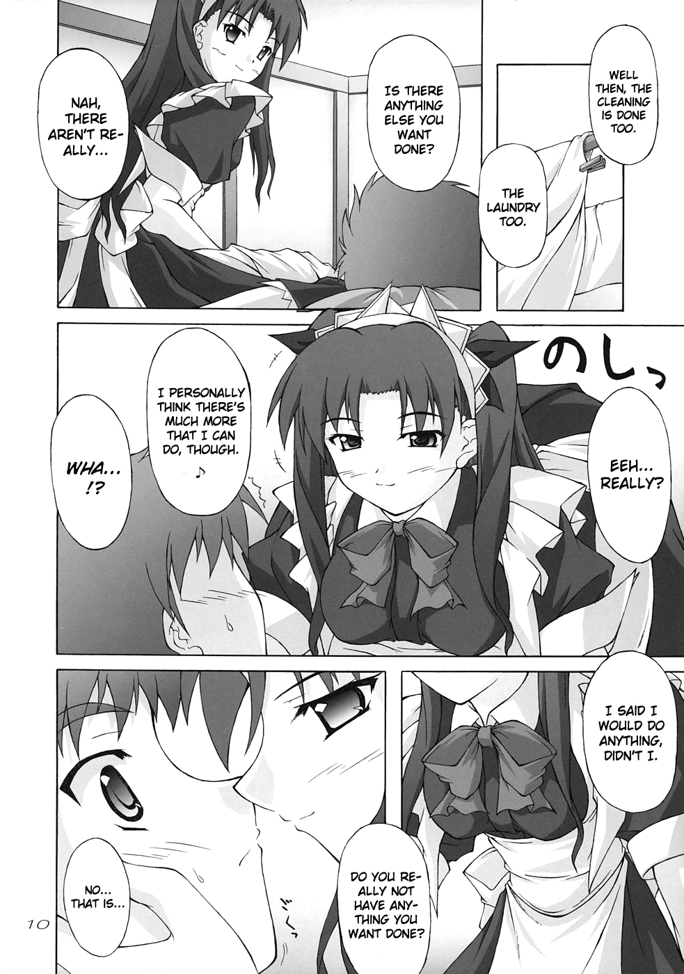 (C67) [SEITOKAISHITSU (Akimoto Dai)] Piece the Heart! (Fate/Stay Night) [English] [TheKa] page 9 full