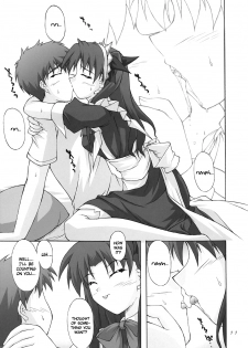 (C67) [SEITOKAISHITSU (Akimoto Dai)] Piece the Heart! (Fate/Stay Night) [English] [TheKa] - page 10