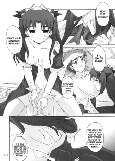 (C67) [SEITOKAISHITSU (Akimoto Dai)] Piece the Heart! (Fate/Stay Night) [English] [TheKa] - page 23
