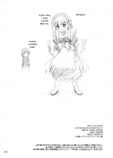 (C67) [SEITOKAISHITSU (Akimoto Dai)] Piece the Heart! (Fate/Stay Night) [English] [TheKa] - page 29