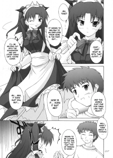 (C67) [SEITOKAISHITSU (Akimoto Dai)] Piece the Heart! (Fate/Stay Night) [English] [TheKa] - page 6