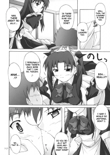 (C67) [SEITOKAISHITSU (Akimoto Dai)] Piece the Heart! (Fate/Stay Night) [English] [TheKa] - page 9