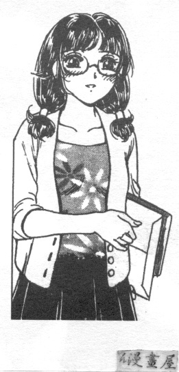 [Fujita Jun]Facilitate house fun 1(chinese) page 110 full
