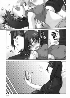 (C78) [Doronuma Kyoudai (Mr.Lostman, Red-Rum)] Juu (Final Fantasy VII) [English] {doujin-moe.us} - page 10
